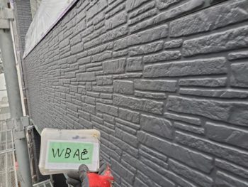 外壁 多彩仕上げ A色 塗装後 徳島県