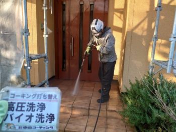 高圧洗浄　タイル　徳島県　上八万