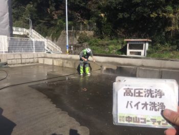 洗浄　土間　徳島　阿南