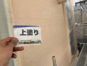 外壁 塗装後 上塗り 吹き付け 徳島県