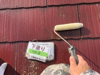 下塗り 塗装 田宮 徳島 屋根