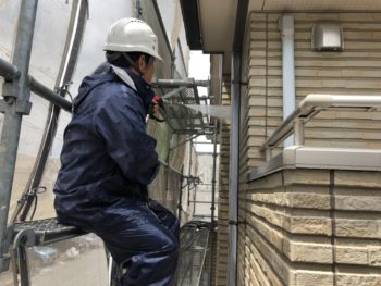 徳島県 昭和町 高圧洗浄 雨樋