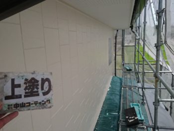 徳島県 中林町 外壁 塗装 上塗り後