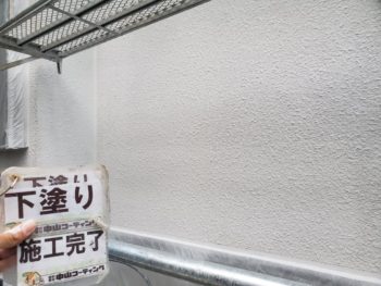 徳島 上八万 外壁 塗装後 下塗り