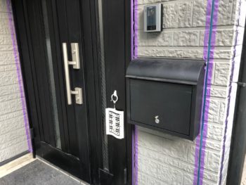 徳島 八万 コーキング 撤去 養生