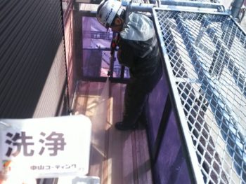 徳島県　南沖洲町　洗浄　ベランダ