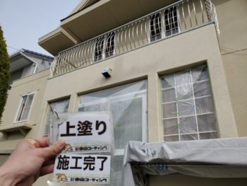 徳島県　かちどき橋　外壁塗装後　上塗り