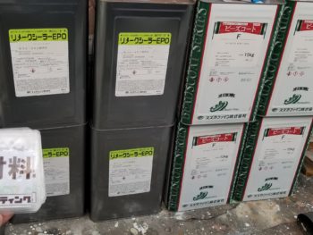 徳島県　大麻町　使用材料　外壁　ビーズコートF