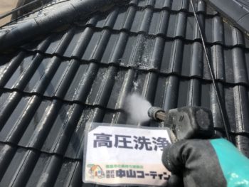 徳島県 住吉町 洗浄 屋根 苔