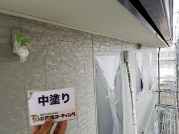 徳島県　松茂町　外壁塗装後