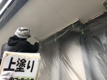徳島県　阿南市　長生町　細部塗装　軒天井　上塗り