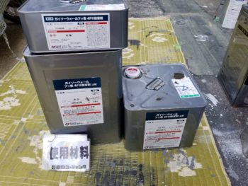 徳島県　使用材料　