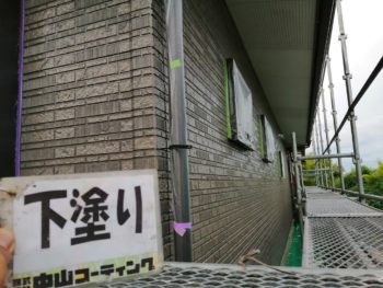徳島　石井　外壁塗装後　下塗り