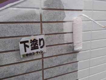 徳島県　北沖洲　外壁塗装　サイディング　下塗り