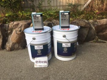 徳島　阿南　長生　使用材料　外壁　超低汚染リファイン　