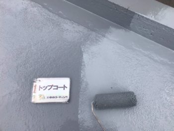 徳島県　上中町　屋上塗装　トップコート