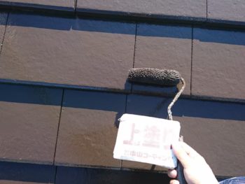 徳島県 中林町 屋根 塗装 上塗り