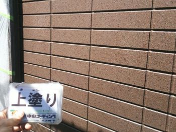 徳島県　南沖洲町　外壁　塗装後　上塗り　１階