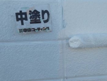 徳島県　北沖洲　外壁塗装