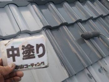 徳島県　北沖洲　屋根塗装