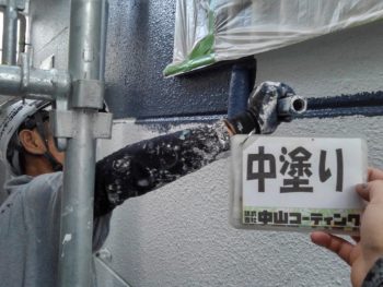 徳島県　大原町　外壁　塗装