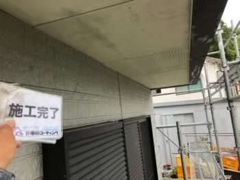 徳島 八万 洗浄 軒天井