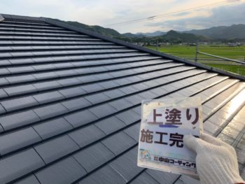 徳島県　阿南市　屋根　塗装後　上塗り