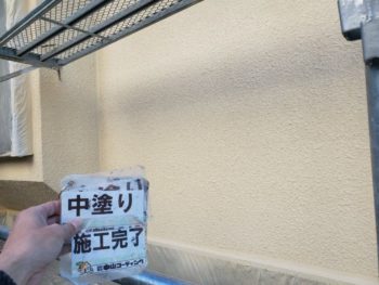 徳島 上八万 外壁 塗装後 中塗り