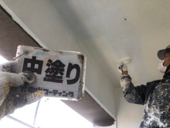 徳島県　上中町　外壁　内壁　塗装