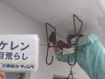 徳島県 南昭和町 下地処理 鉄部 ケレン