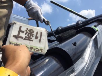 徳島 八万 屋根塗装 上塗り