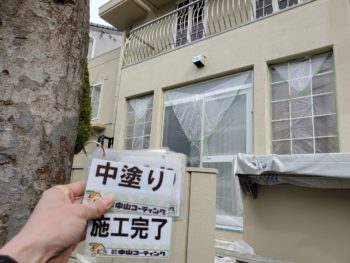 徳島県　かちどき橋　外壁塗装後　中塗り