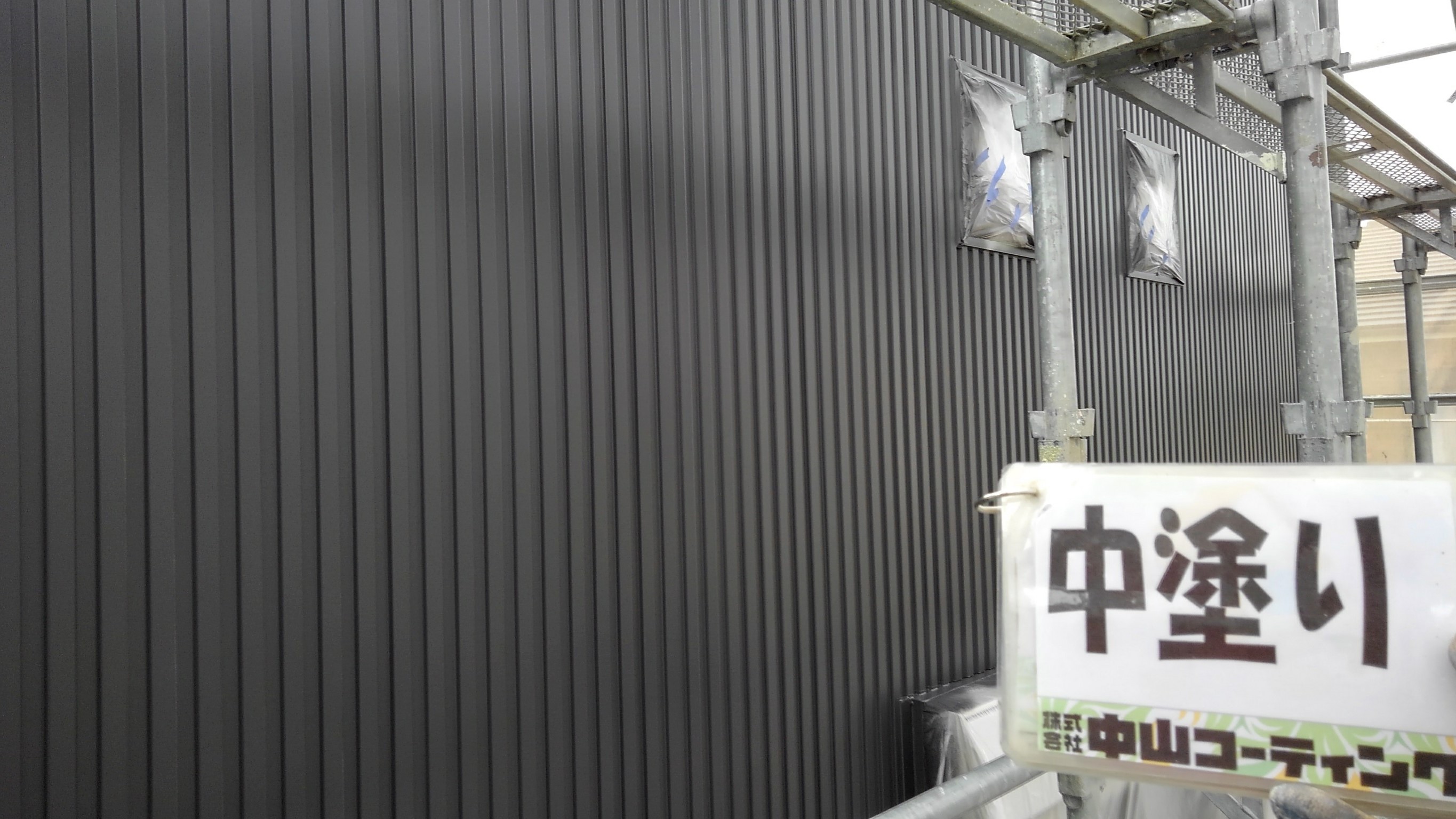 徳島県　新浜本町　外壁塗装　板金