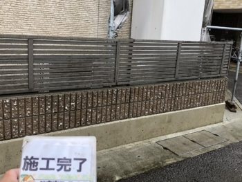 徳島県　鮎喰町　洗浄　塀