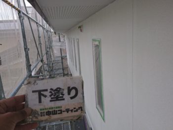 徳島県　上板町　外壁　塗装　下塗り