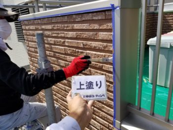 徳島県 昭和町 外壁 塗装 上塗り クリヤー