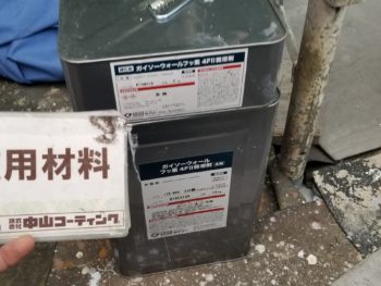 徳島県　大麻町　使用材料　付帯部　ウォールフッ素4FⅡ