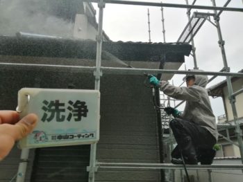 徳島 八万 洗浄 雨樋