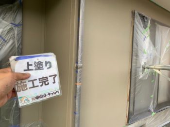 徳島県　外壁　下部　塗装後　上塗り