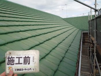 阿南市　羽ノ浦町　高圧洗浄　屋根　苔