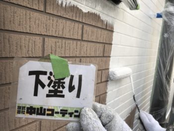 徳島県 住吉町 外壁 塗装 下塗り
