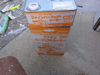 徳島県　鳴門市　使用材料　下塗り