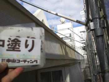 徳島県　かちどき橋　外壁塗装　鉢巻　中塗り