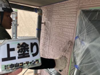 徳島 八万 外壁 上塗り 塗装