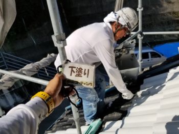 徳島 八万 屋根塗装 下塗り