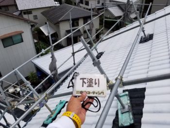 徳島 八万 屋根塗装後 下塗り