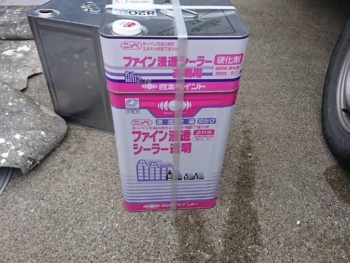 徳島　阿南　長生　使用材料　外壁　下塗り