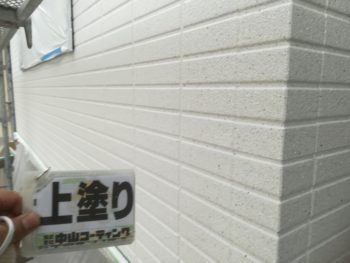 徳島県　外壁　塗装後　上塗り　吹き付け