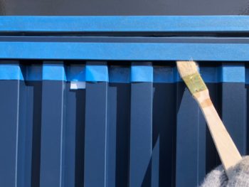 徳島市 外壁 シーリング カバー ガルバリウム