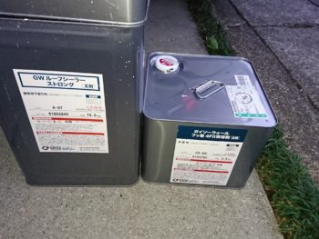 徳島県　小松島市　使用材料　雨樋